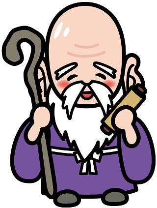 七福神の名前の覚え方オリジナル版 画像付きで特徴ご利益も解説 にこにこライフ